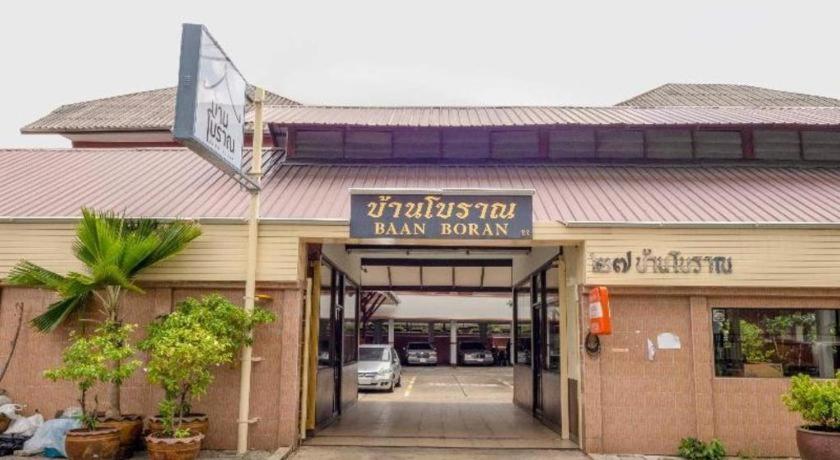 OYO 1089 Baan Boran Hotel Bangkok Bagian luar foto